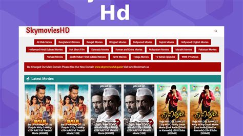 , absolutely free. . All web series download skymovieshd